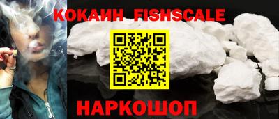 ГАЛЛЮЦИНОГЕННЫЕ ГРИБЫ Рязань