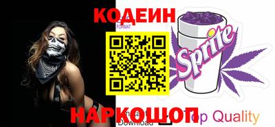 ГАЛЛЮЦИНОГЕННЫЕ ГРИБЫ Рязань