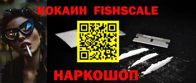 ГАЛЛЮЦИНОГЕННЫЕ ГРИБЫ Рязань