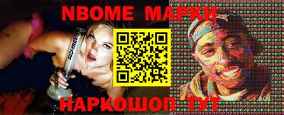 ГАЛЛЮЦИНОГЕННЫЕ ГРИБЫ Рязань