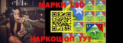 ГАЛЛЮЦИНОГЕННЫЕ ГРИБЫ Рязань