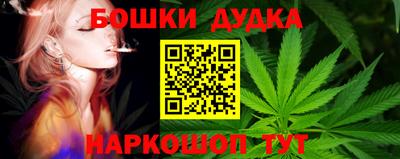 ГАЛЛЮЦИНОГЕННЫЕ ГРИБЫ Рязань