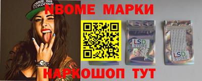 ГАЛЛЮЦИНОГЕННЫЕ ГРИБЫ Рязань