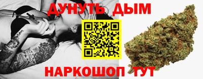 ГАЛЛЮЦИНОГЕННЫЕ ГРИБЫ Рязань