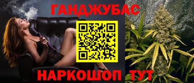 spice Рыбинск