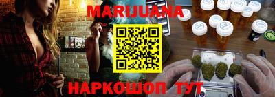 spice Рыбинск