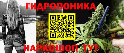 ГАЛЛЮЦИНОГЕННЫЕ ГРИБЫ Рязань