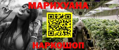ГАЛЛЮЦИНОГЕННЫЕ ГРИБЫ Рязань