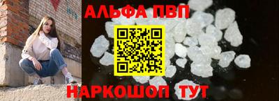 ГАЛЛЮЦИНОГЕННЫЕ ГРИБЫ Рязань