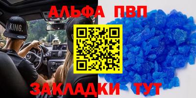 ГАЛЛЮЦИНОГЕННЫЕ ГРИБЫ Рязань