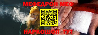 ГАЛЛЮЦИНОГЕННЫЕ ГРИБЫ Рязань