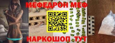 ГАЛЛЮЦИНОГЕННЫЕ ГРИБЫ Рязань