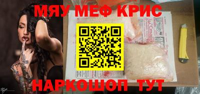 ГАЛЛЮЦИНОГЕННЫЕ ГРИБЫ Рязань