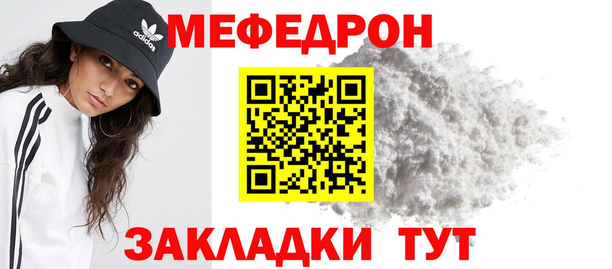 Альфа ПВП Моздок